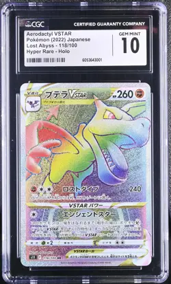 Pokemon CGC 10 Karte Lost Abyss S11 #118 Card Full Alt Art Aerodactyl VStar - Image 1