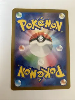 Snorlax - 181/165 - Full Art Rare AR 151 Set Japanese - Pokemon Card - NM - Image 2
