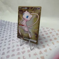 Mew ex 205/165 Scarlet & Violet 151 Gold Metal UPC Promo Card - Image 2
