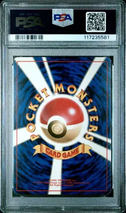 1996 POKEMON Card BASE SET JAPANESE #35 CLEFAIRY-HOLO PSA 5 Vintage - Image 2