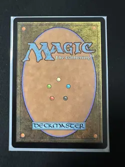 MTG Ledger Shredder - Borderless English Special Guests - Image 2