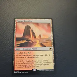 Sacred Foundry - 256 - EOE - NM - MTG Magic the Gathering - Image 1
