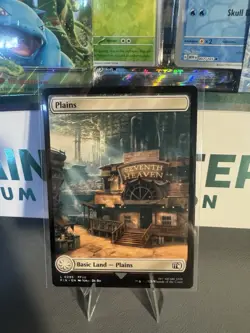 MTG - Plains 0295 - Final Fantasy NM/M Condition - Image 1