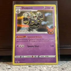 🔥 Pokemon TCG 🔥 Dusknoir 071/185 🔥 Trick or Trade 2023 Halloween Stamp ✈🚀 - Image 1