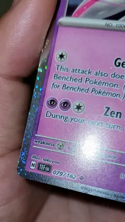 Pokemon Scream Tail & Iron Valiant Alternate Cosmos Holo with swirls and coins - Image 5