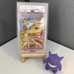 2025 Pokemon Jolteon EX #153/131 Special Illustration Rare SIR Mint PSA 9 - Image 1