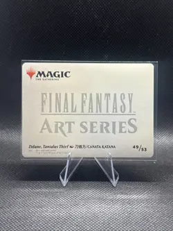Zidane, Tantalus Thief Gold Stamp Art Series Card Final Fantasy MTG 49/53 FF9 - Image 2