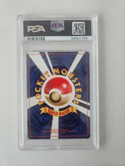 Pokemon Blaine's Moltres Card No.146 Japanese Gym 2 Challenge Holo Rare PSA 9 - Image 2