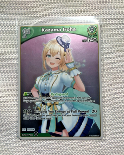 Hololive Official Card Game 1st Kazama Iroha S Secret hBP01-050 (English) ** - Image 2