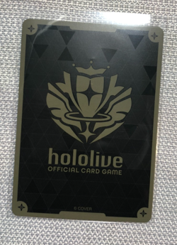 Hololive Official Card Game 1st Kazama Iroha S Secret hBP01-050 (English) ** - Image 4