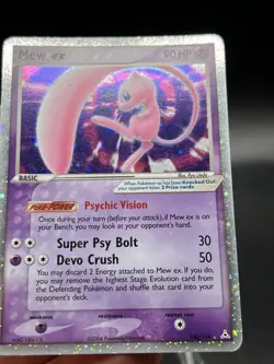 Mew Ex #100/110 Holon Phantoms Holo Ulra Rare Lightly Played Raw Card LP YY1 - Image 2