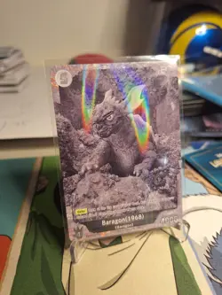 Bragon 1968 Ebp01-70+ Godzilla Card Game 2025 Trading Card - Image 3