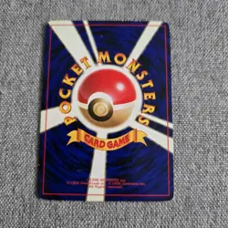 Japanese Wartortle No.008 Base Set Expansion Pack Pokemon Card 1996 WOTC Vintage - Image 2