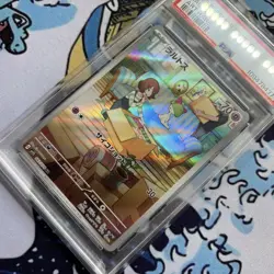 PSA 10 Ralts AR Art Rare 083/078 Japanese SV1S Scarlet ex Pokemon Card Game 2023 - Image 3
