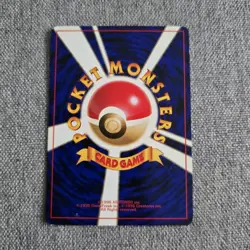 Japanese Squirtle No.007 Expansion Pack Base Set 1996 Pokemon Card Vintage WOTC - Image 2