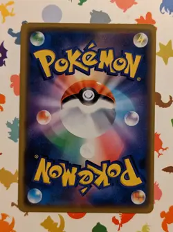 Pokemon TCG Eevee 399/SM-P Sun Moon Japanese Friendly Shop Promo 2019 - Image 2