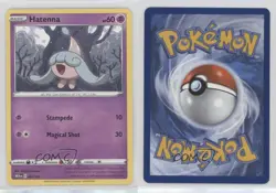Hatenna Pokemon McDonald's Collection Match Battle 2024 (M24EN) #005 1t1 - Image 3