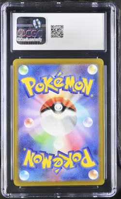 Pokemon Charizard Glurak ex 115/190 GEM MT CGC 9 Shiny Treasure Japanisch PSA - Image 2
