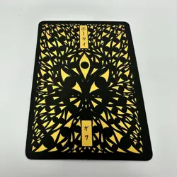 Pokai Gaku - Mr. Mime 122/152 Rare Holo Card - Custom Fan Art - Image 3
