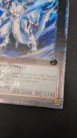 Bahamut Shark - MP24-EN036 - Yugioh 1st Ed - Quarter Century - MISPRINT DOT - NM - Image 2