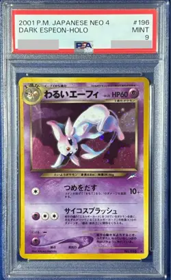 PSA 9 Dark Espeon Holo Pokemon Card Japanese 2001 #196 Neo 4 Series Vintage - Image 1