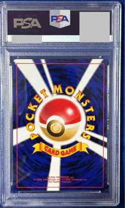 PSA 9 Dark Espeon Holo Pokemon Card Japanese 2001 #196 Neo 4 Series Vintage - Image 2