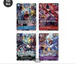 One Piece Card Game - 2nd Anniversary Set - English Version (SEALED) - Image 5
