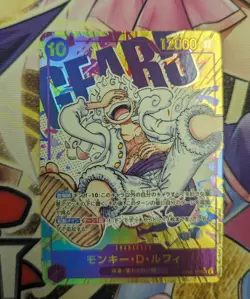 *Japanese* One Piece Card Game Monkey D Luffy OP05-119 Alt Art LP/NM - Image 1