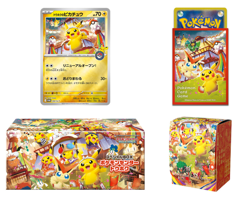 Pokemon Card Special Set Pokemon Center Tohoku Special Box Preorders - Image 1