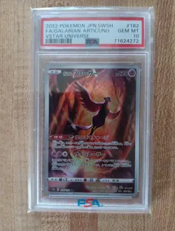 🐦🐔Galarian Articuno VSTAR Universe Pokemon Card PSA 10 Gem Mint 182/172 - Image 1