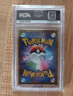 🐦🐔Galarian Articuno VSTAR Universe Pokemon Card PSA 10 Gem Mint 182/172 - Image 2