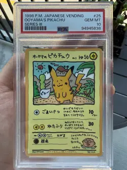 PSA 10 POKEMON CARD JAPANESE VENDING SERIES III #25 OOYAMA'S PIKACHU - Image 1