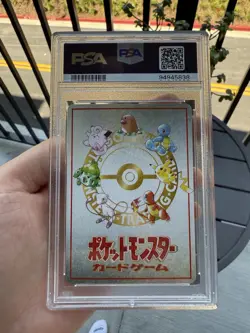 PSA 10 POKEMON CARD JAPANESE VENDING SERIES III #25 OOYAMA'S PIKACHU - Image 2