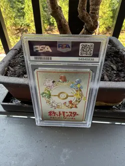 PSA 10 POKEMON CARD JAPANESE VENDING SERIES III #25 OOYAMA'S PIKACHU - Image 3