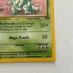 Nidoqueen 7/64 Pokemon Card Holo Jungle WOTC 1999 LP Rare - Image 5