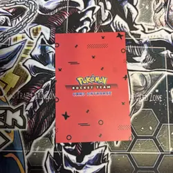 Poncho Pikachu Gengar Ice Holo Pokemon Card Database Team Rocket Peru - Image 3