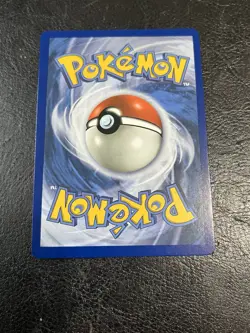 Ultra Ball - 161/149 - Sun & Moon Base Set Secret Rare Card NM - Pokemon TCG - Image 2
