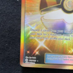 Ultra Ball - 161/149 - Sun & Moon Base Set Secret Rare Card NM - Pokemon TCG - Image 3