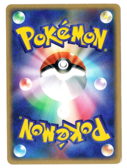 2004 POKEMON JAPANESE MOVIE COMMEMORATION VS PACK Space Fissure's Deoxys Card - Image 2