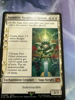 MTG Final Fantasy Summon: Knights of Round Regular Card #36 - Image 1