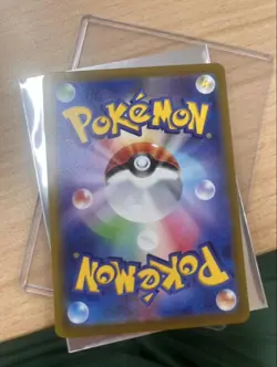Pikachu 323/S-P Full Art Promo Precious Collector Box Promo Pokemon Card TCG - Image 2