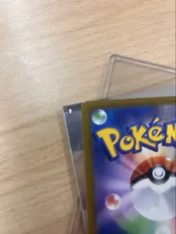 Pikachu 323/S-P Full Art Promo Precious Collector Box Promo Pokemon Card TCG - Image 3