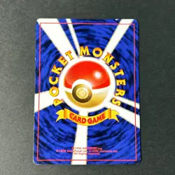 Misty's Tears Sabrina's Gaze Banned Art 1998 Rare Old Back Japanese Pokemon Card - Image 4