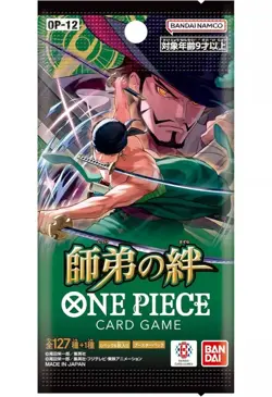 One Piece Card Game OP-12 Booster Box Bonds of Master and Disciple Japan New JP - Image 3