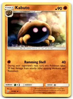 2019 Sun & Moon - Team Up Pokemon TCG Card #77 Kabuto - Image 1