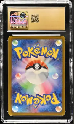 CGC 10 PRISTINE Pokemon Leafeon 068/SV-P Yu Nagaba Reverse Holo Japanese Promo - Image 2