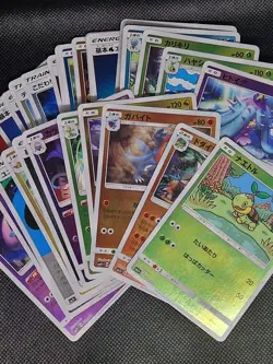 x30 Sun & Moon Reverse Holo Japanese Pokemon Card Bundle ft. Turtwig! - Image 1