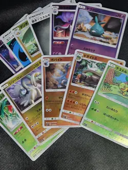 x30 Sun & Moon Reverse Holo Japanese Pokemon Card Bundle ft. Turtwig! - Image 3