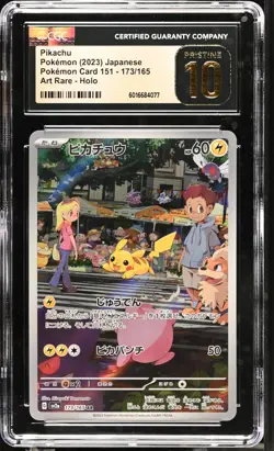 CGC 10 PRISTINE Pokemon Pikachu 173/165 SV2a Japanese 151 AR Art Rare Holo psa - Image 1