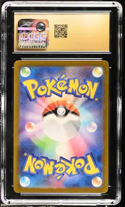 CGC 10 PRISTINE Pokemon Pikachu 173/165 SV2a Japanese 151 AR Art Rare Holo psa - Image 2